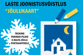 K-Rauta korraldab laste joonistusvõistluse K-Rauta korraldab laste joonistusvõistluse "Jõulukaart"