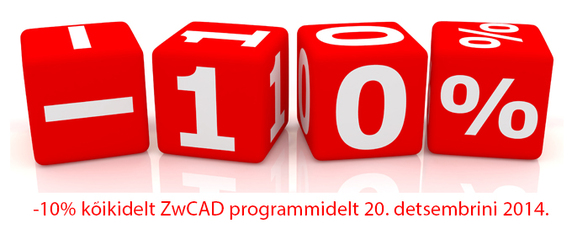  Источник: www.zwcadsoft.ee