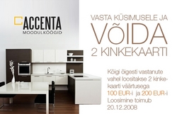Võida 200 EUR-i või 100 EUR-i Võida 200 EUR-i või 100 EUR-i