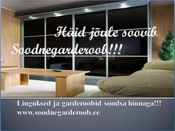 Jõulukingituse teeb Soodnegaderoob – liuguksed ja kapisisud - 20% Jõulukingituse teeb Soodnegaderoob – liuguksed ja kapisisud - 20%