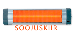 Soojuskiir